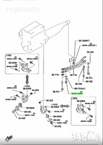 997561225H,болт за греда окачване двигател MAZDA MX5, снимка 3 - Части - 43788274