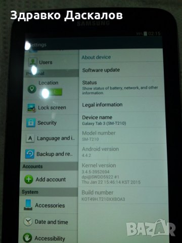 Samsung Galaxy Tab 3 SM-T210, снимка 4 - Таблети - 27291845