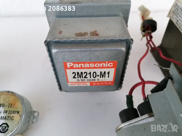 Микровълнова  печка LG на части, снимка 5 - Микровълнови - 49072744