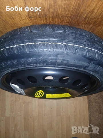 Патерица опел вектра с и сигнум нова, снимка 6 - Аксесоари и консумативи - 53266937