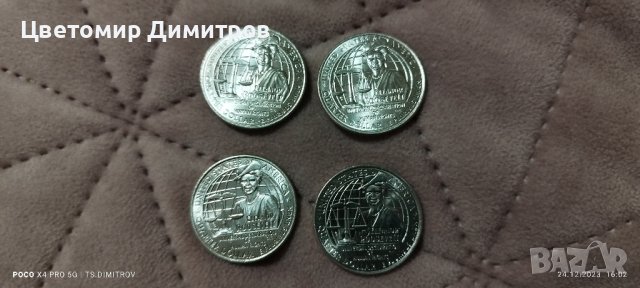 25 цента 2023 quarter us dollars 