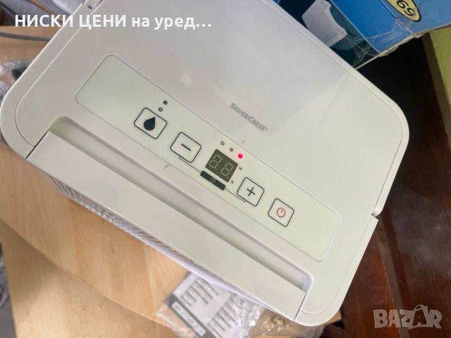 ВЛАГОАБСОРБАТОР SILVERCREST 245W, снимка 3 - Влагоабсорбатори и влагоуловители - 43295514