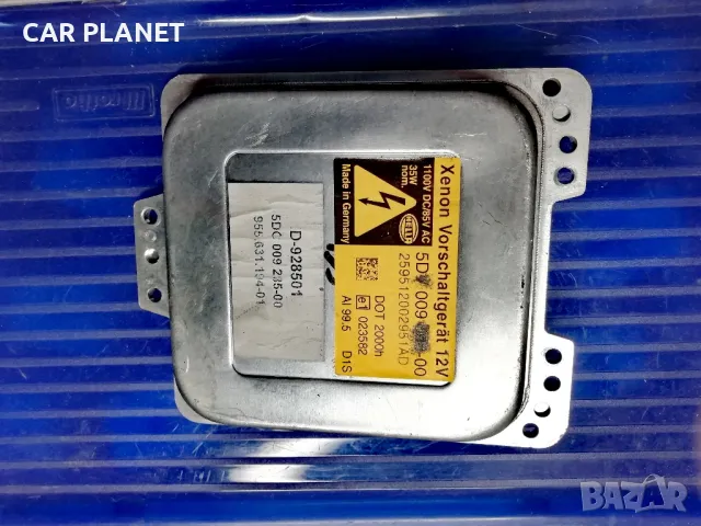 Баласт модул запалка ксенон Porsche Cayenne 958 / 5DC009285-00 AFS-GDL 955631194-01 Порше Кайен 958, снимка 2 - Части - 48092995