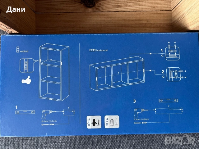 ЕТАЖЕРКА ЗА СТЕНА, снимка 5 - Етажерки - 40660571