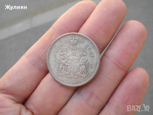 50 CENTS 1964 CANADA СРЕБРО, снимка 4 - Антикварни и старинни предмети - 50917552