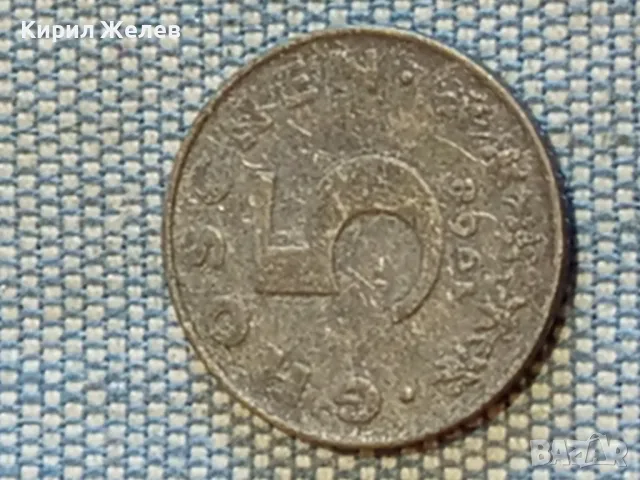 Четири монети от цял свят 5 гроша Австрия стари редки за КОЛЕКЦИЯ ДЕКОРАЦИЯ 29158, снимка 8 - Нумизматика и бонистика - 48611709