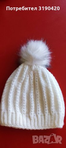 Дамски зимна шапка, снимка 1 - Шапки - 34623709