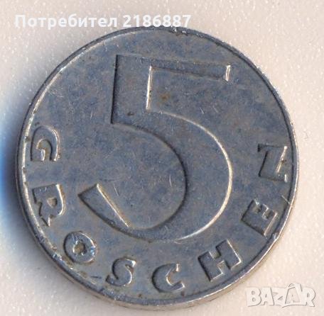Австрия 5 грошен 1931 година