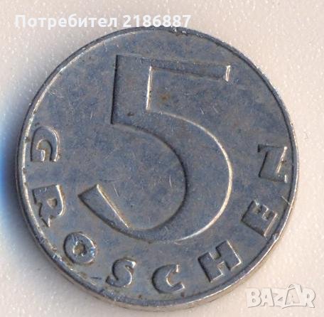 Австрия 5 грошен 1931 година, снимка 1