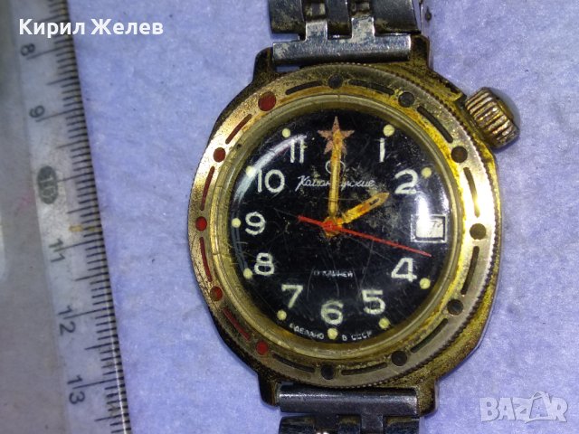 КОМАНДИРСКИ 17 КАМЪКА СДЕЛАНО в СССР Стар РУСКИ с ПОЗЛАТА КОЛЕКЦИОНЕРСКИ МЕХАНИЧЕН ЧАСОВНИК 41248, снимка 5 - Антикварни и старинни предмети - 43320050