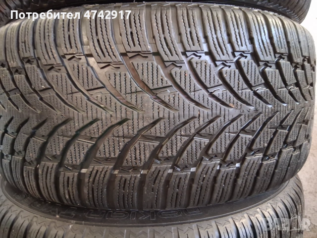 20 цола джанти бмв х6 е71 , снимка 7 - Гуми и джанти - 53556198