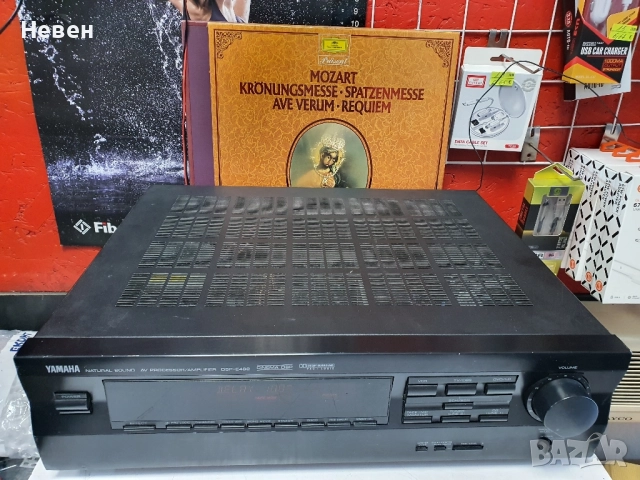 YMAXA AV PROCESOSOR DSP-E492, снимка 2 - Ресийвъри, усилватели, смесителни пултове - 51911875