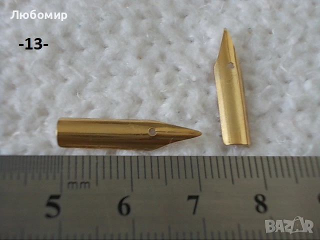 Старинни писци писалка - списък, снимка 13 - Антикварни и старинни предмети - 51935011