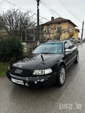 Продавам Audi A8 4.2 V8 32V 300 кс quattro avtomatik НА ЧАСТИ, снимка 2 - Автомобили и джипове - 49680356