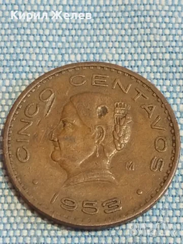 Две монети 50 филс Йордания 5 центавос 1953г. Мексико за КОЛЕКЦИОНЕРИ 29675, снимка 7 - Нумизматика и бонистика - 48753419