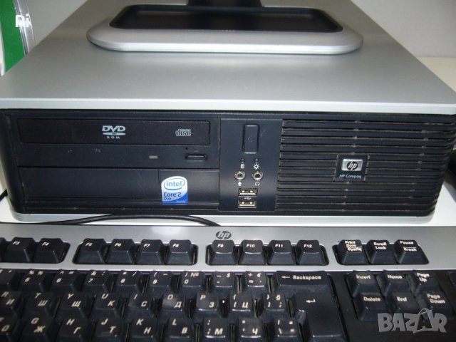 Компютърна система, маркова - HP компютър, монитор, Skype телефон, клавиатура, мишка , снимка 2 - За дома - 27993843