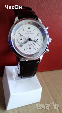 Eлегантен хронограф FLYER