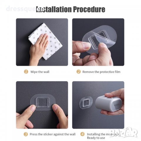 3682 Самозалепваща закачалка за метли и мопове, снимка 12 - Други стоки за дома - 37665705