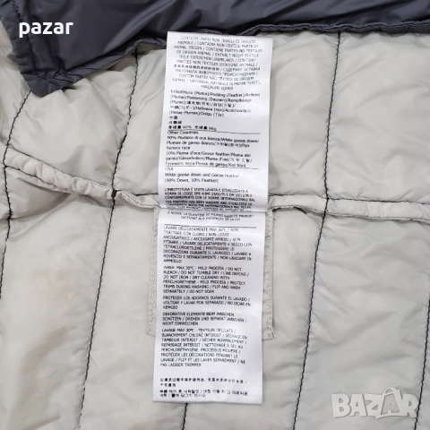 PEUTEREY Оригинално Мъжко Преходно Пухено Яке M-L, снимка 10 - Якета - 52033370