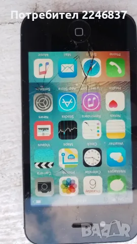 Айфон 4, снимка 6 - Apple iPhone - 49089160