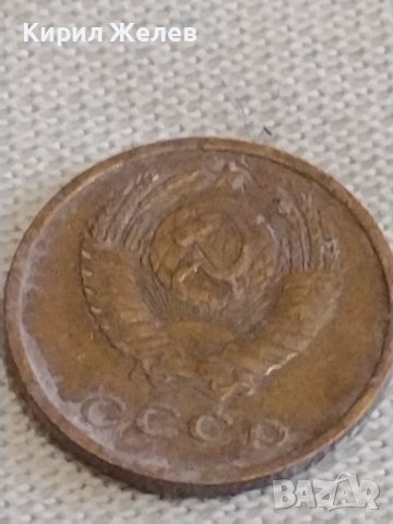 Две монети 2 копейки 1973г. / 10 копейки 1983г. СССР стари редки за КОЛЕКЦИОНЕРИ 39179, снимка 5 - Нумизматика и бонистика - 44026473