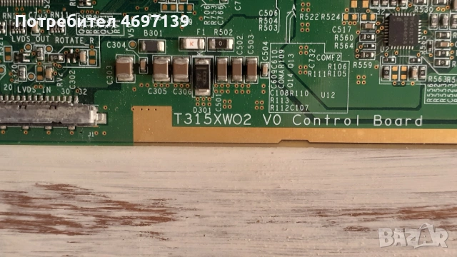T-CON BOARD /ТИКОНИ/ ПЛАТКИ ПАНГЮРИЩЕ-1.17T31XW02 V9/T260XW02 VA/06A53-1C/.V420H1-C07/.T31XW02 V9/, снимка 2 - Части и Платки - 53103483