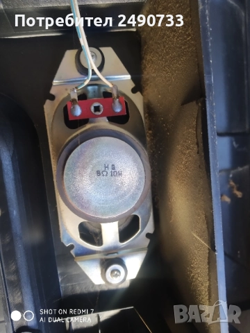 Телевизор crown 32133 на части , снимка 4 - Части и Платки - 52025129