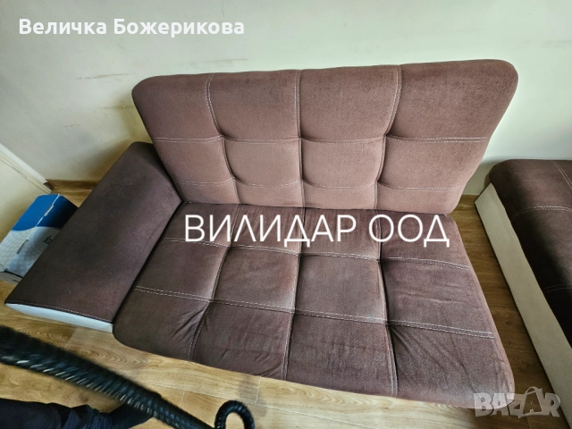 Почистване с Рейнбоу, снимка 2 - Пране на мека мебел и дивани - 52658173
