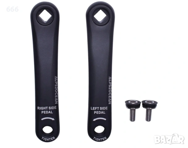 Универсални курбели за велосипеди