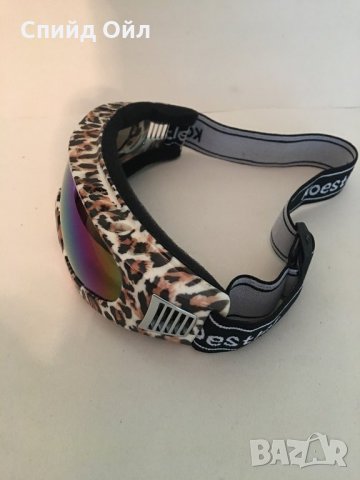Детски Мото/ Ски Очила, снимка 4 - Аксесоари и консумативи - 27156216
