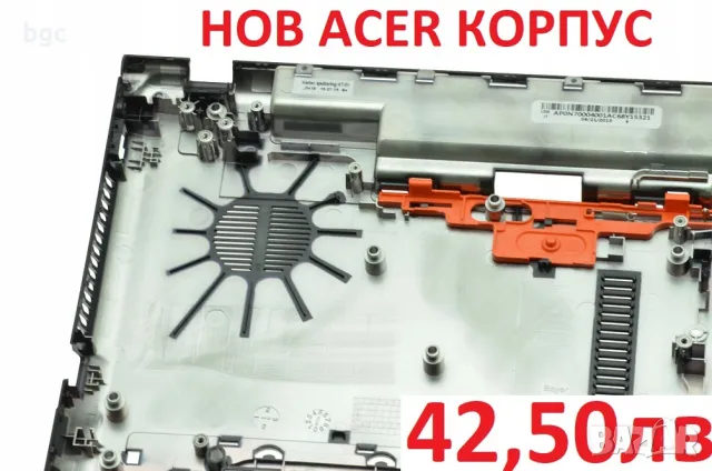  НОВ Долен Корпус за Acer Aspire V3-531 V3-571 G V3-551 V3-551G AP0N7000400 60.M03N2.003 60.M03N2.00, снимка 6 - Части за лаптопи - 49929634