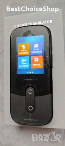 W09 PRO – Интелигентен AI гласов преводач (за пътуване, бизнес, обучение), снимка 6 - Друга електроника - 53262363