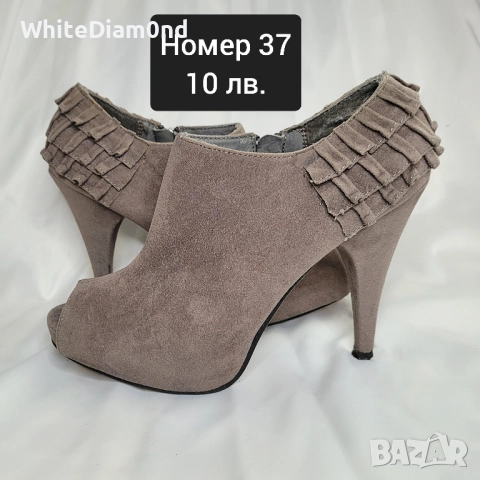 Разпродажба на дамски стилни обувки на ток на ток номер 37, снимка 16 - Дамски обувки на ток - 52357850