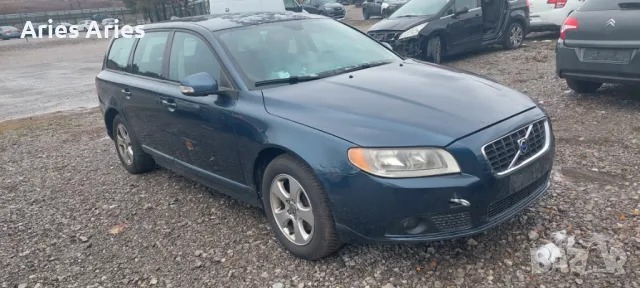 Volvo V70 2.4 D5 , Волво В70 на части! Януари 2009, снимка 2 - Автомобили и джипове - 48974730