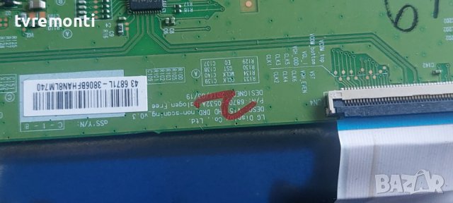 T-con 6870C-0532A 6871L-3806B  ,for ,SHARP LC-43CFF6002E for 43inc DISPLAY LC430DUY-SHA1, снимка 2 - Части и Платки - 39991534
