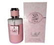 Аромат за жени Lara Women Parfum, снимка 7