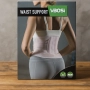 Ортопедичен колан VBOSI Waist Support, снимка 3