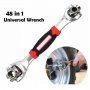 Ключ 48 в 1, Френски ключ, универсаен, снимка 4