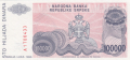100000 динара 1993, Република Сръбска, снимка 1
