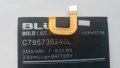 Батерия за BLU Studio One - BLU C795736245L, снимка 2