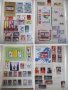 Класьор с пощенски марки - 3, снимка 4