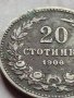 МОНЕТА 20 стотинки 1906г. ЦАРСТВО БЪЛГАРИЯ СТАРА РЯДКА ЗА КОЛЕКЦИОНЕРИ 35876, снимка 4