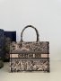 Dior book tote, снимка 1