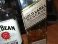 CHIVAS JIM DJOHNNIE 3 ПРАЗНИ ШИШЕТА 0403231707, снимка 11