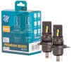 LED крушки M-TECH SMART PREMIUM H4/H7/H11/HB3/HB4-12V-6000K-Canbus,к-т/2 бр./, снимка 2