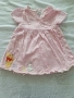 Дрешки за бебе.Размер 3-6м., снимка 3
