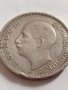 Монета 50 лева 1940г. Царство България Борис трети за КОЛЕКЦИОНЕРИ 32769, снимка 9