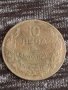 Монета  10 лева 1930г. Царство България за колекция декорация 29405, снимка 2