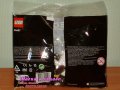Продавам лего LEGO Speed Champions 30657 - Макларън Солус GT, снимка 2