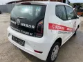 Volkswagen UP 1.0 EcoFuel, 68 кс., двигател CPG, бензин/метан(CNG), 51000 км., 5 ск., 2020г., euro 6, снимка 7